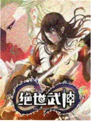 邻里之间节目封面